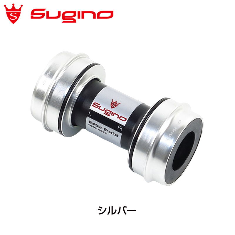 SUGINO（スギノ）SHPF（BB86） スチールBB 送料無料