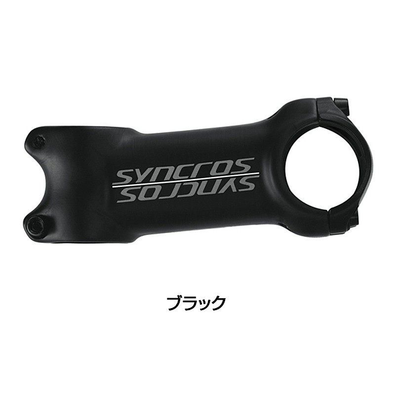 SYNCROS（シンクロス）FL1.5ステム 2283740001272 送料無料