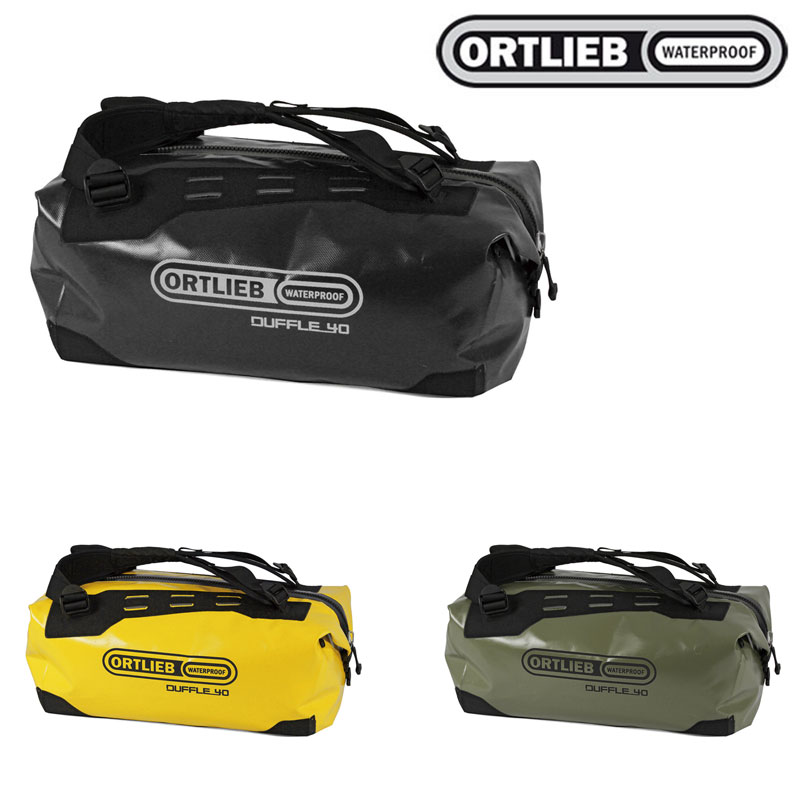 ORTLIEB（オルトリーブ）ダッフル40L 送料無料