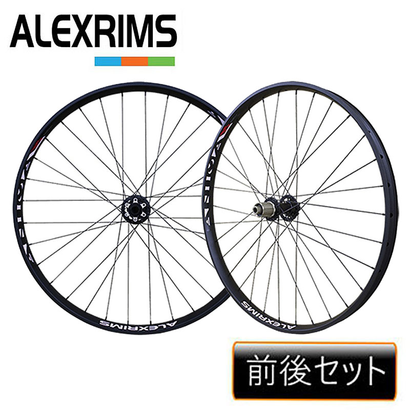 ALEXRIMS（アレックスリム）ANIMAL 3.5 BOOST 前後セット MTB用