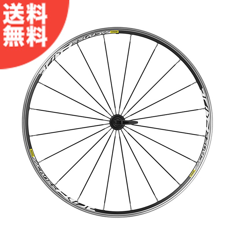 MAVIC（マヴィック）CROSSRIDE UB 16 FRONT （クロスライドUB 16
