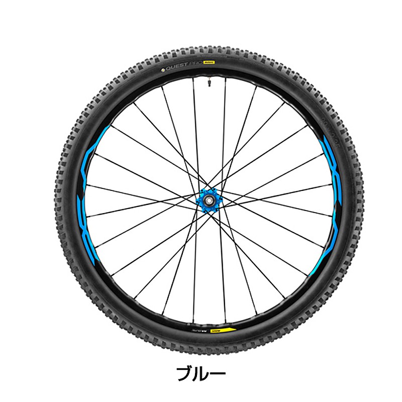 MAVIC（マヴィック）XA ELITE RR BOOST XD （XAエリートリアブーストXD