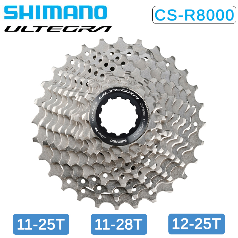 SHIMANO（シマノ）CS-R8000 カセットスプロケット 11S 11-25T 11-28T