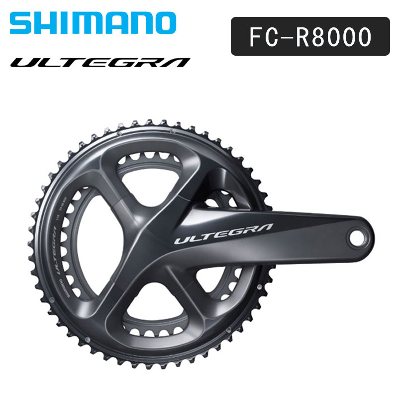 SHIMANO（シマノ）FC-R8000 クランクセット 11S 50X34T 52X36T 53X39T