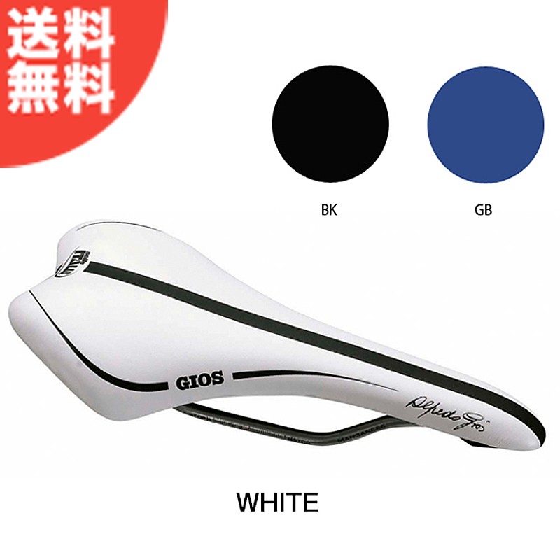 GIOS（ジオス）SELLEITALIA SL SADDLE （セライタリアSLサドル） 送料無料