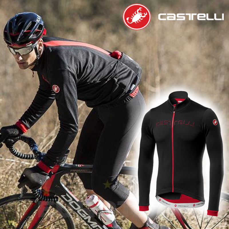 CASTELLI（カステリ）FONDO JERSEY FZ （17511フォンドージャージーFZ