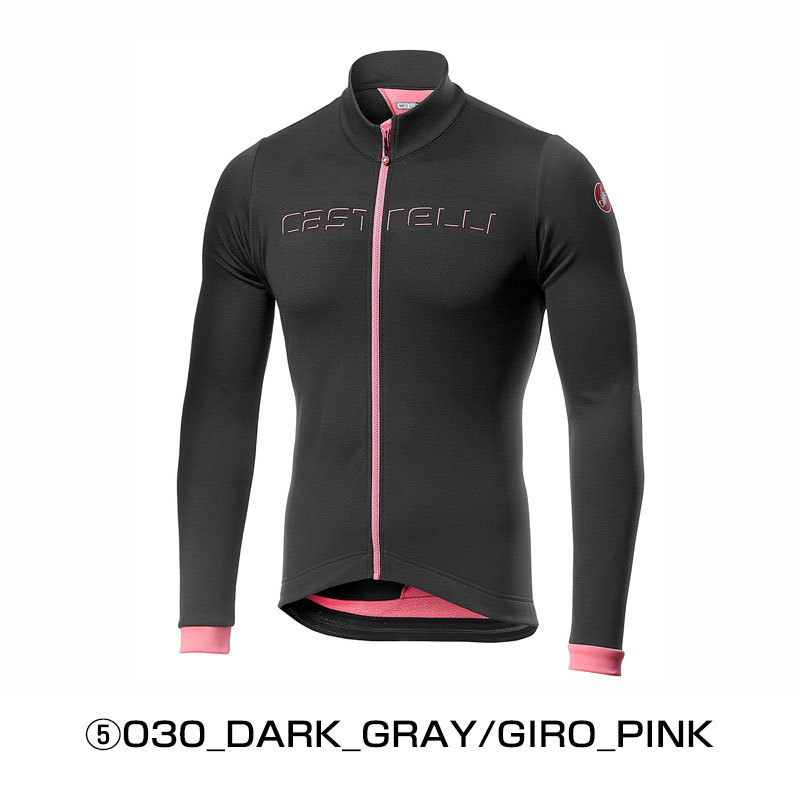 CASTELLI（カステリ）FONDO JERSEY FZ （17511フォンドージャージーFZ