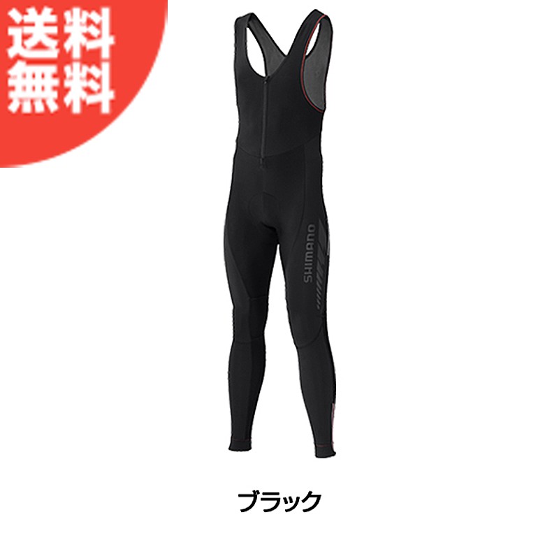 SHIMANO（シマノ）ブレーカウェイウインドブレークビブロングタイツ