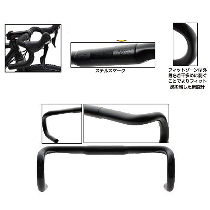 One by ESU（ワンバイエス）ジェイカーボンスーパーアグリー 送料無料