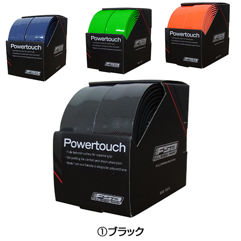 FSA（エフエスエー）POWERTOUCH TAPE（パワータッチテープ） 送料無料