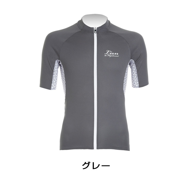 KAPELMUUR（カペルミュール）半袖ジャージ ガゼル グレー【LION