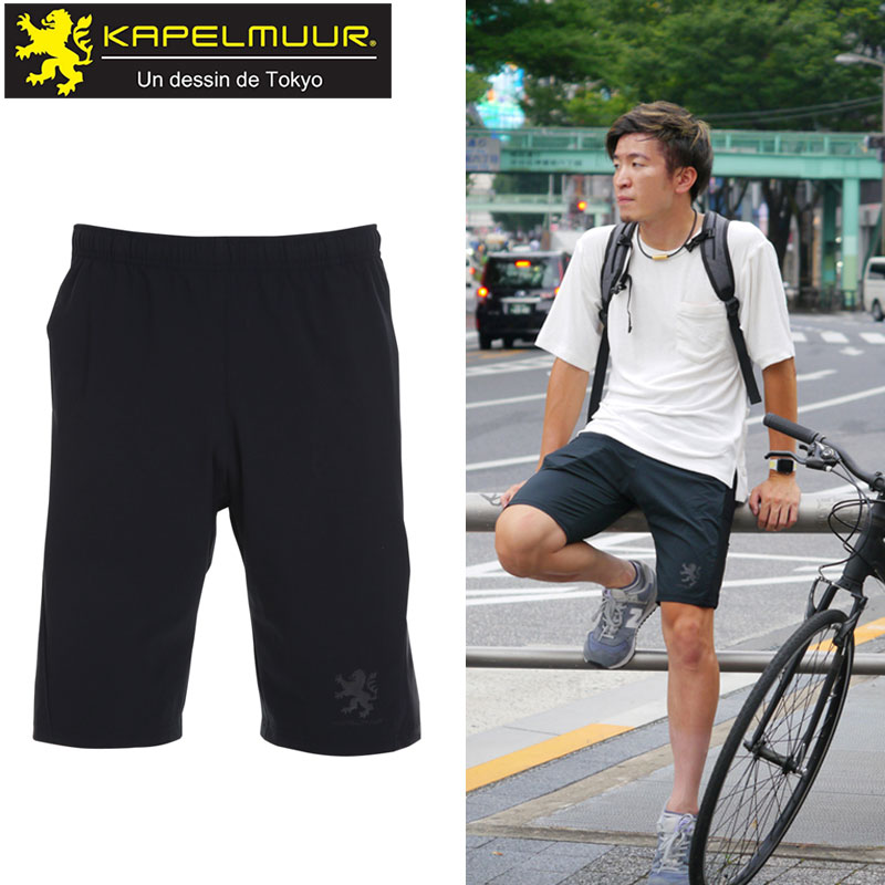 KAPELMUUR（カペルミュール）サイクルハーフパンツ ブラック プルミエ