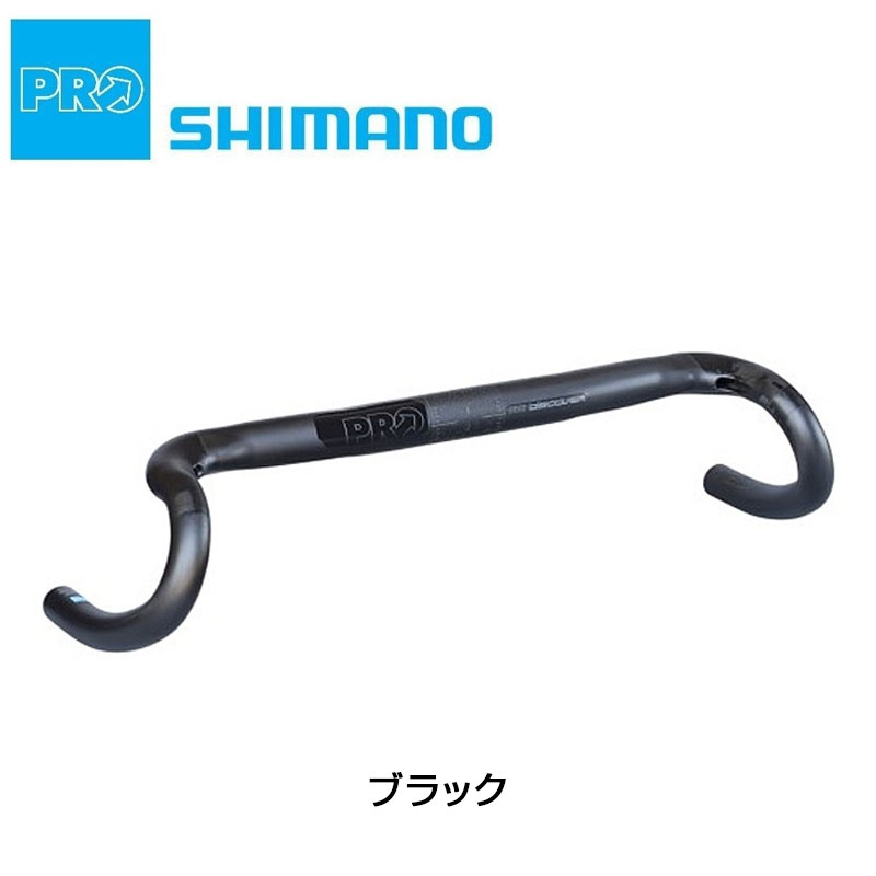 SHIMANO PRO（シマノプロ）DISCOVER ハイエンドグラベルカーボン