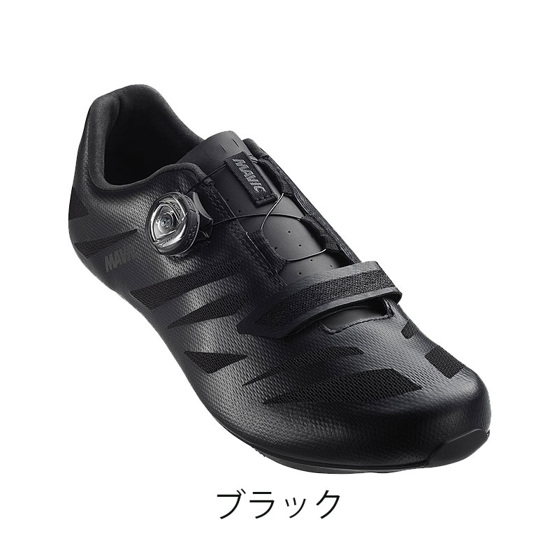 MAVIC（マヴィック）COSMIC ELITE SL （コスミックエリートSL）SPD-SL