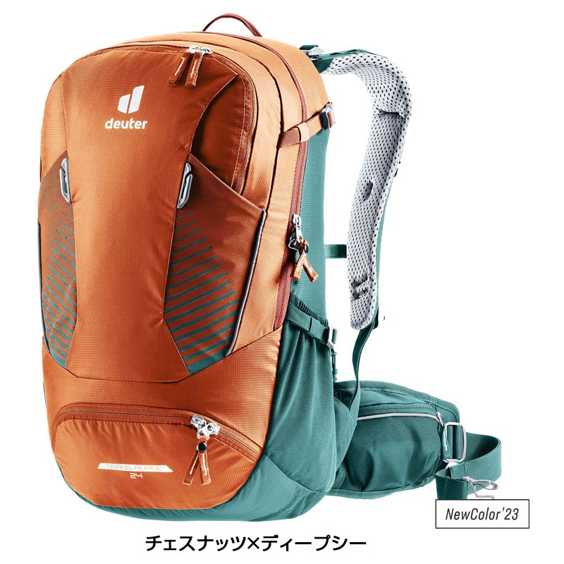 deuter（ドイター）TRANS ALPINE 24（トランスアルパイン24）容量：24L