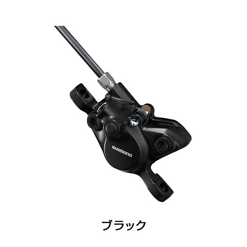 SHIMANO（シマノ）BR-MT200 油圧ディスクブレーキ B01Sレジンパッド