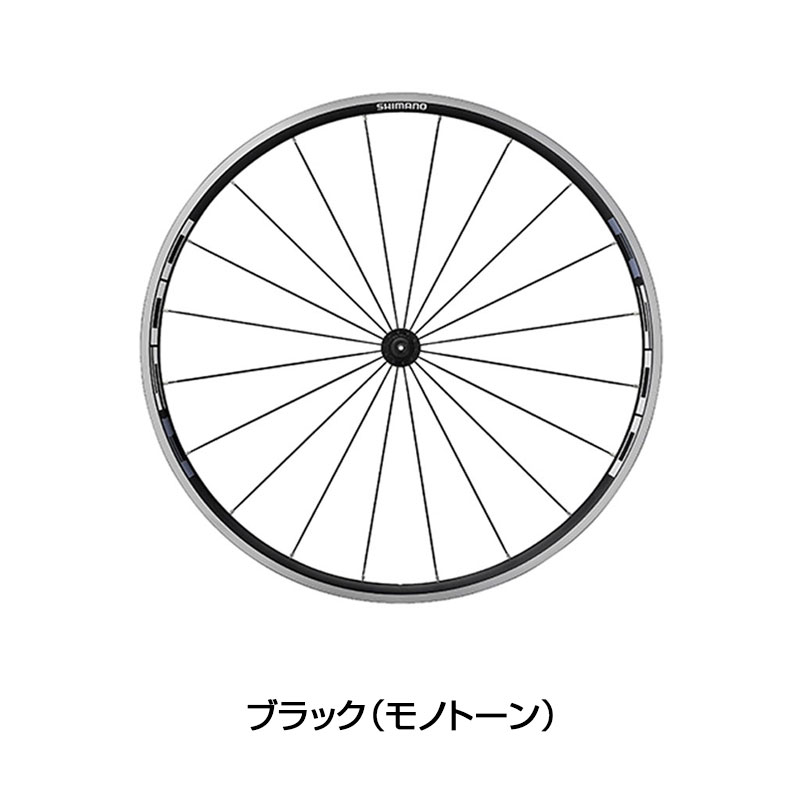 SHIMANO（シマノ）【アウトレット】【エアロスポーク】WH-R501-A