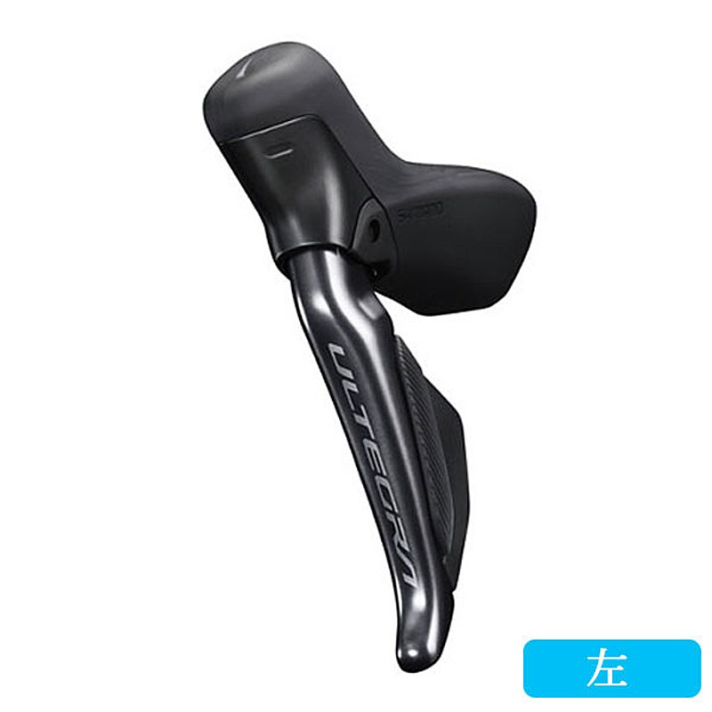 SHIMANO（シマノ）ST-R8170 STIレバー デュアルコントロールレバー