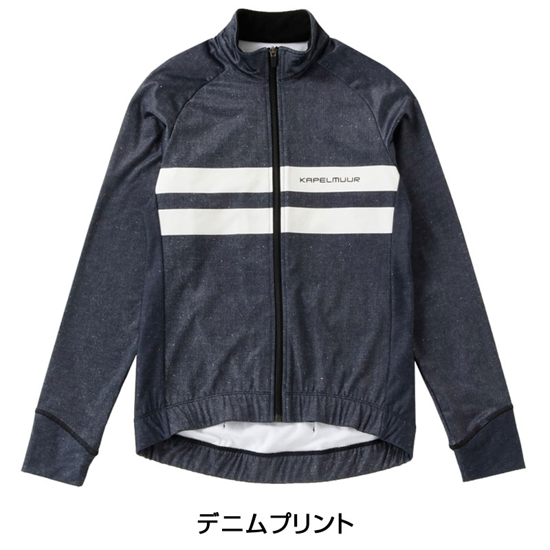 KAPELMUUR（カペルミュール）裏起毛ジャケット デニムプリント 送料無料
