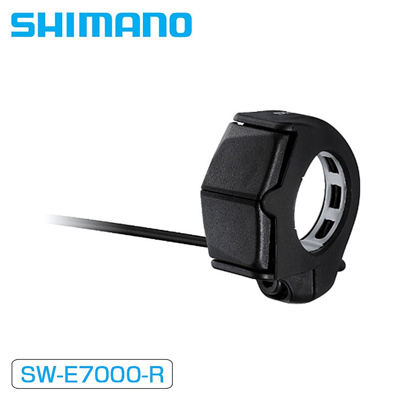 SHIMANO（シマノ）SW-E7000 STEPS 右スイッチのみ 変速用(Di2