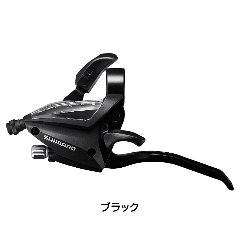 SHIMANO（シマノ）ST-EF500 EZ-ファイヤープラス シフト/ブレーキ