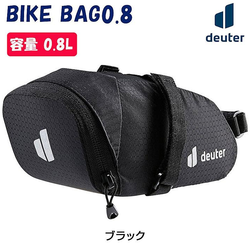 deuter（ドイター）BIKE BAG0.8 （バイクバッグ0.8）0.8L
