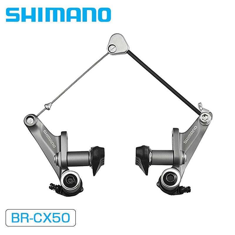 SHIMANO（シマノ）BR-CX50 カンチブレーキ R50T2シュー 送料無料