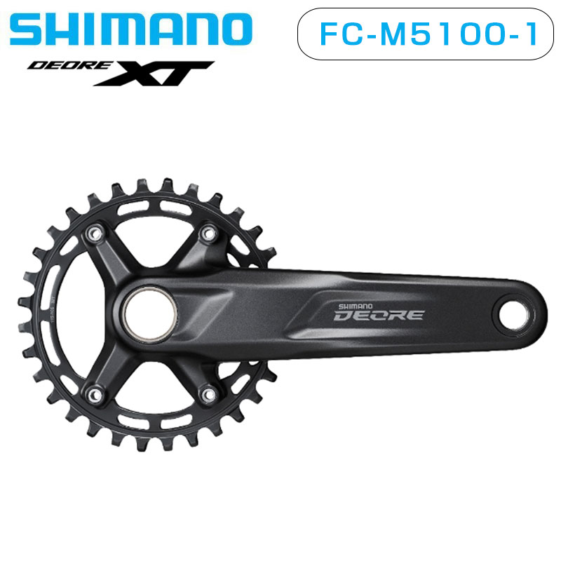 SHIMANO（シマノ）FC-M5100-1 クランクセット 10/11スピード 30T 送料無料