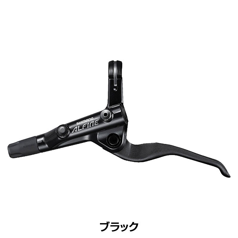 SHIMANO（シマノ）BL-S7000 油圧ディスクブレーキレバー 左レバーのみ
