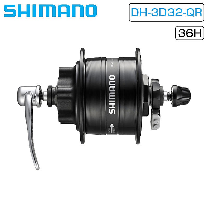 SHIMANO（シマノ）DH-3D32-QR ディスクハブ ダイナモ 36H 3ワット 6
