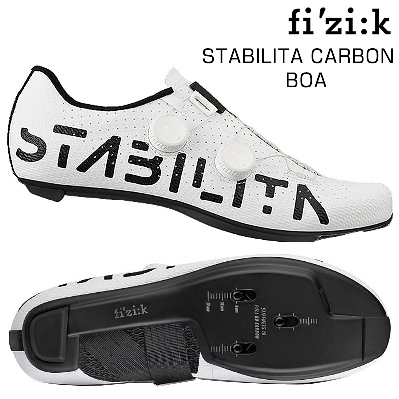 fizi:k（フィジーク）STABILITA CARBON LIMITED EDITION（スタビリータ