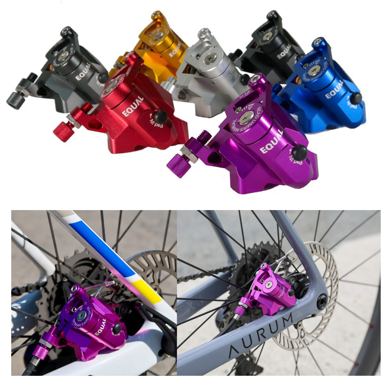 GROWTAC（グロータック）EQUAL-機械式DISCブレーキキャリパー