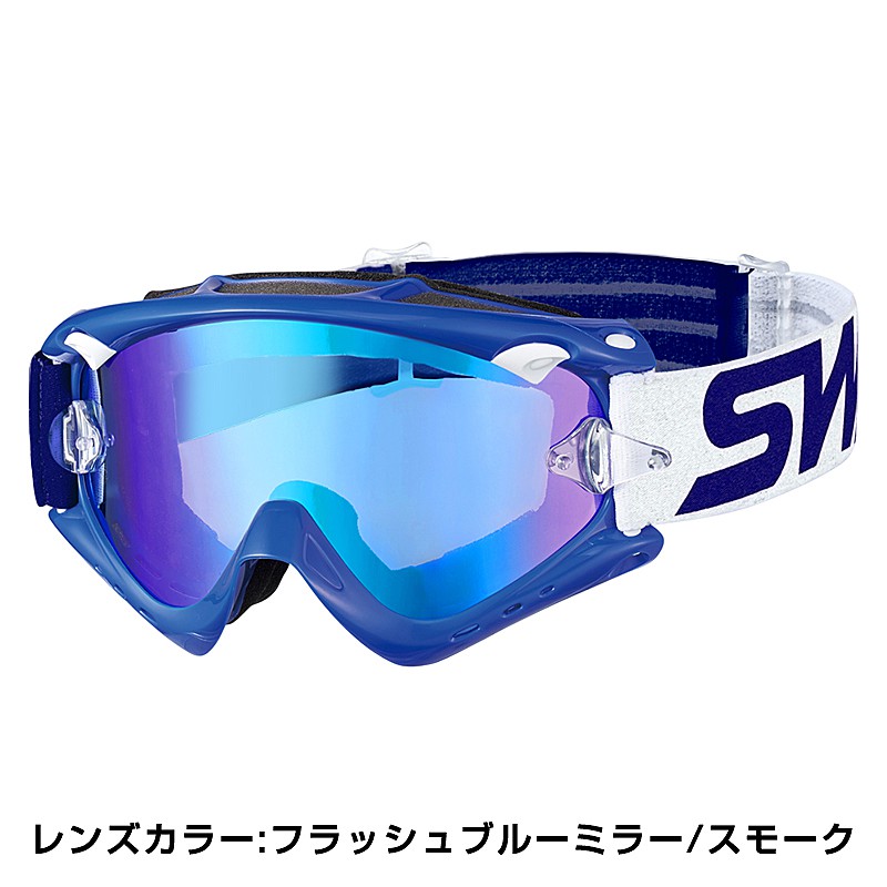 SWANS（スワンズ）M×-RUSH-M DIRT GOGGLES （M×-ラッシュ-Mダート