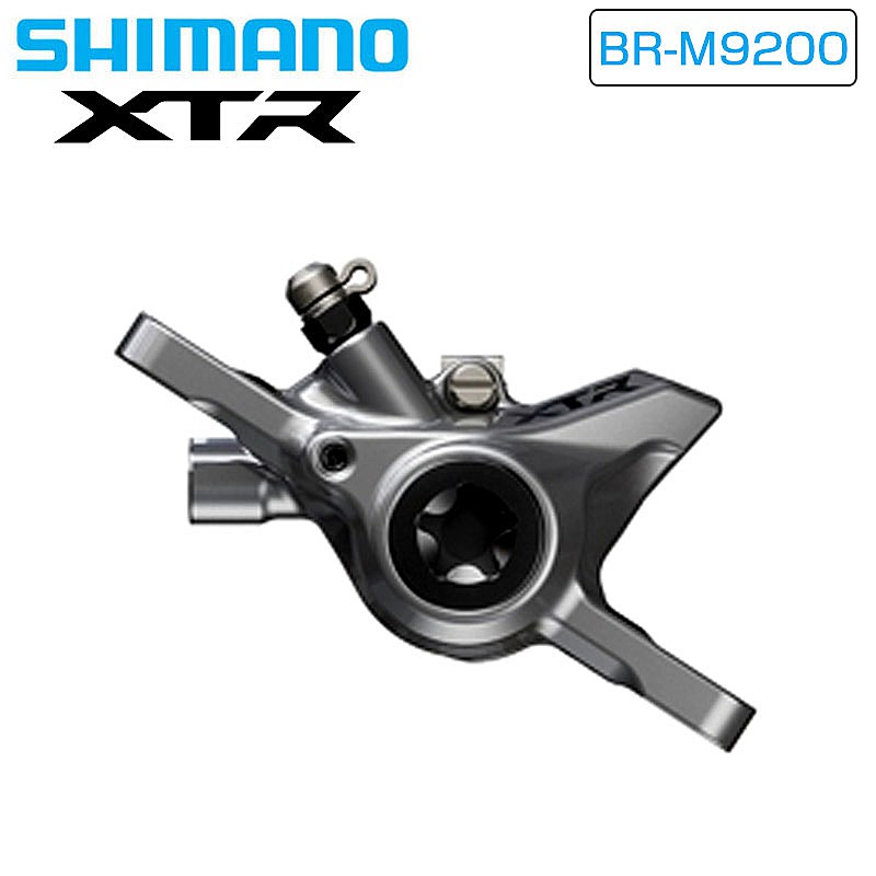 SHIMANO（シマノ）XTR BR-M9200 2ピストン レジン ブレーキキャリパー