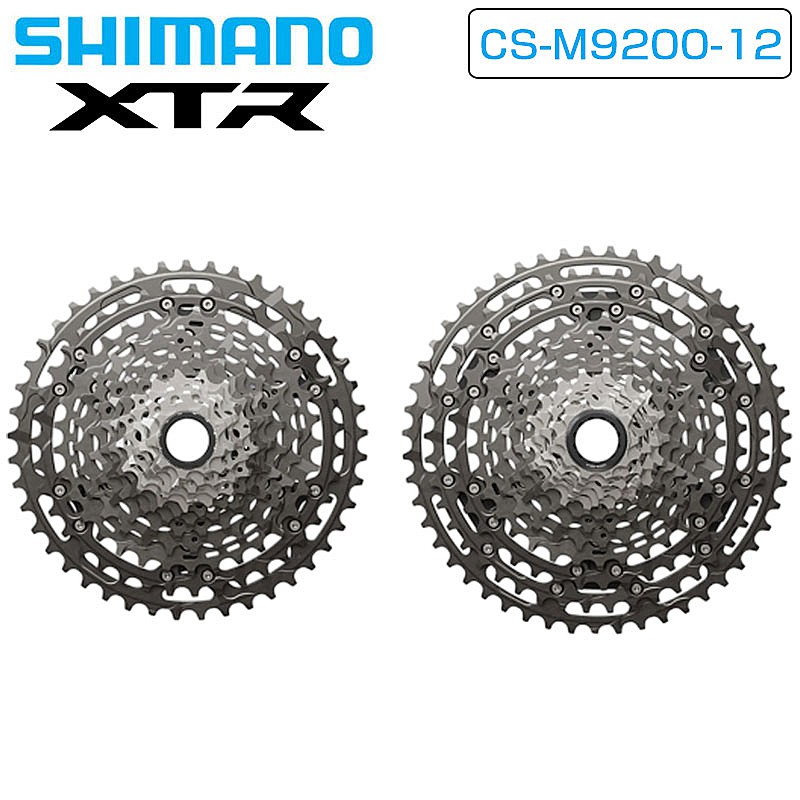 SHIMANO（シマノ）XTR CS-M9200 カセットスプロケット 12スピード 9