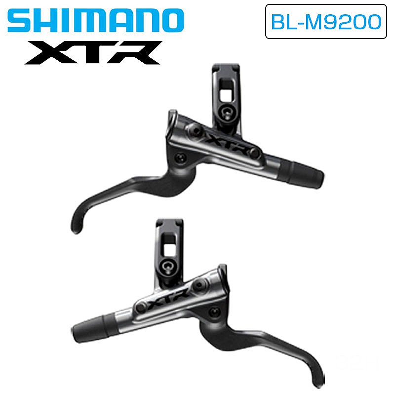 SHIMANO（シマノ）XTR BL-M9200 ブレーキレバー 低粘度オイル専用 送料無料