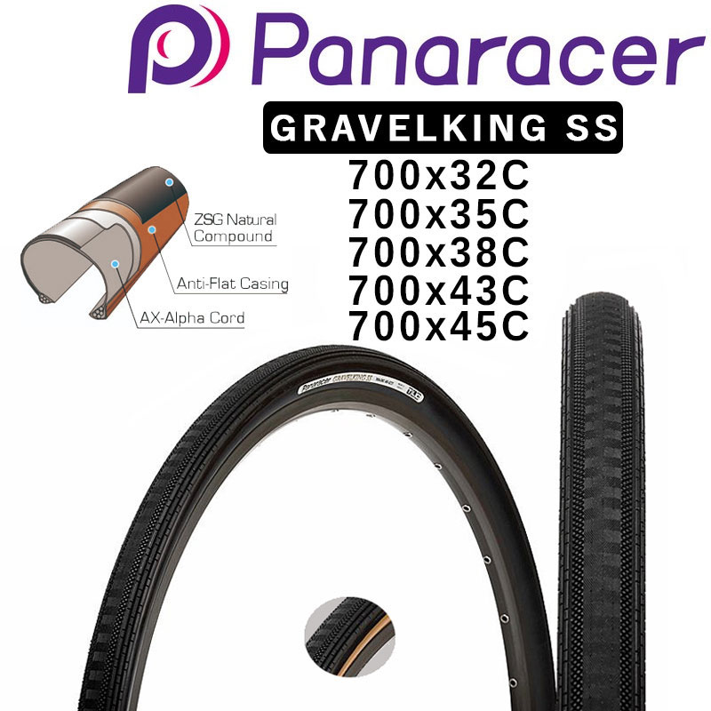 Panaracer（パナレーサー）GRAVELKING SS（グラベルキングSS