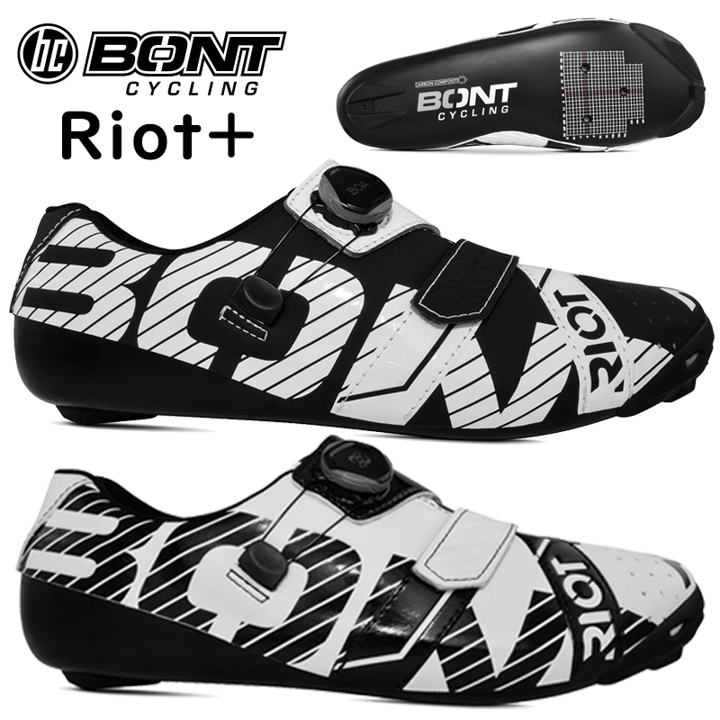 BONT（ボント）Riot Road+（ライオットロードプラス）アジアンフィット