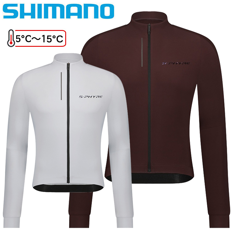 SHIMANO（シマノ）S-PHYREロングスリーブサーマルジャージ 送料無料
