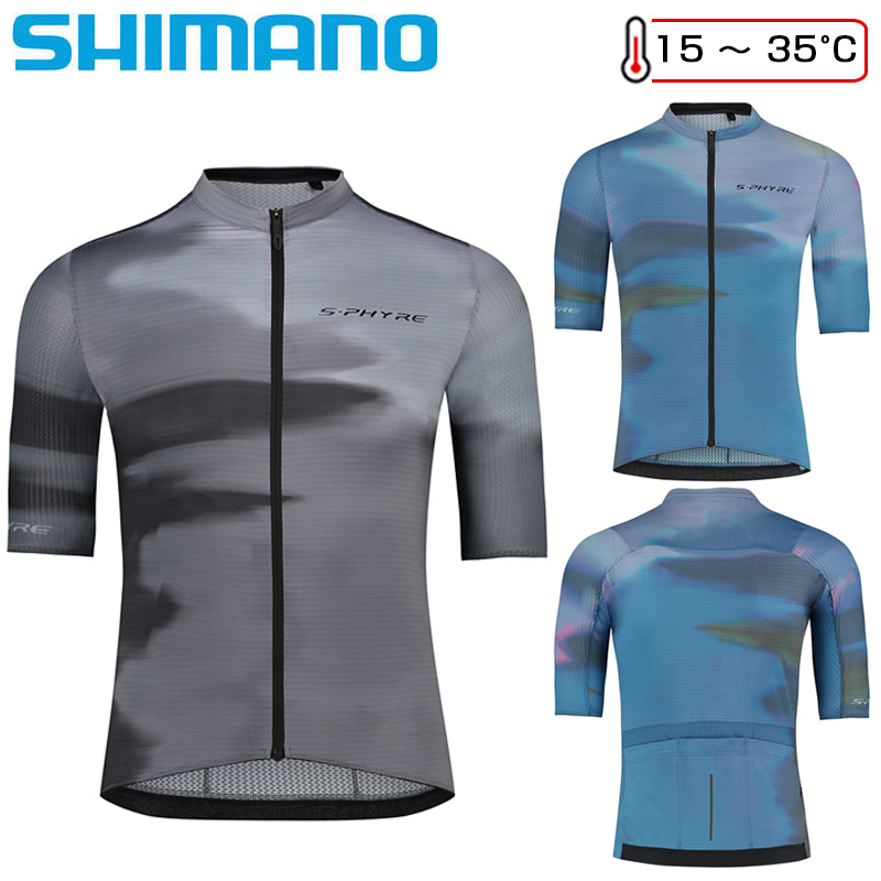 SHIMANO（シマノ）S-Phyre Leggera ショートスリーブジャージ 送料無料