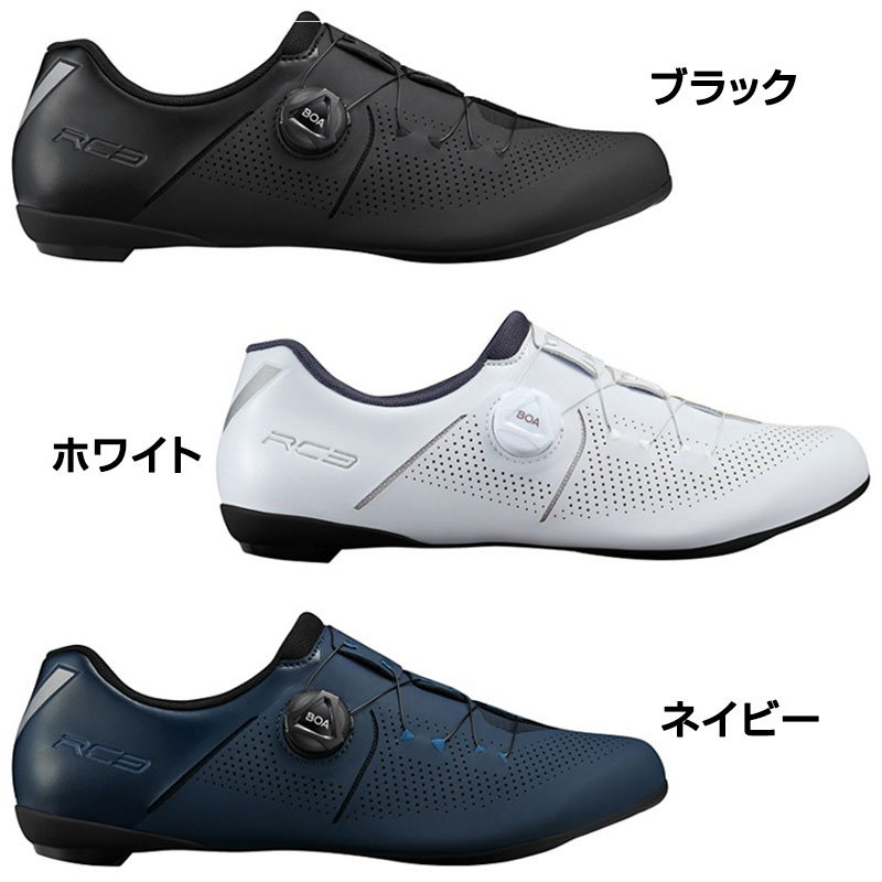 SHIMANO（シマノ）RC3 SH-RC302 ノーマルサイズ SPD-SLビンディング