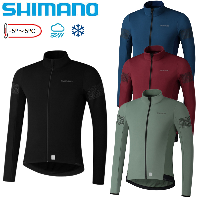 SHIMANO（シマノ）ビューフォートジャージ 送料無料
