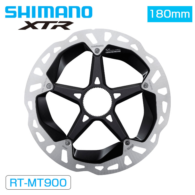 SHIMANO（シマノ）RT-MT900 180mm センターロックディスクローター