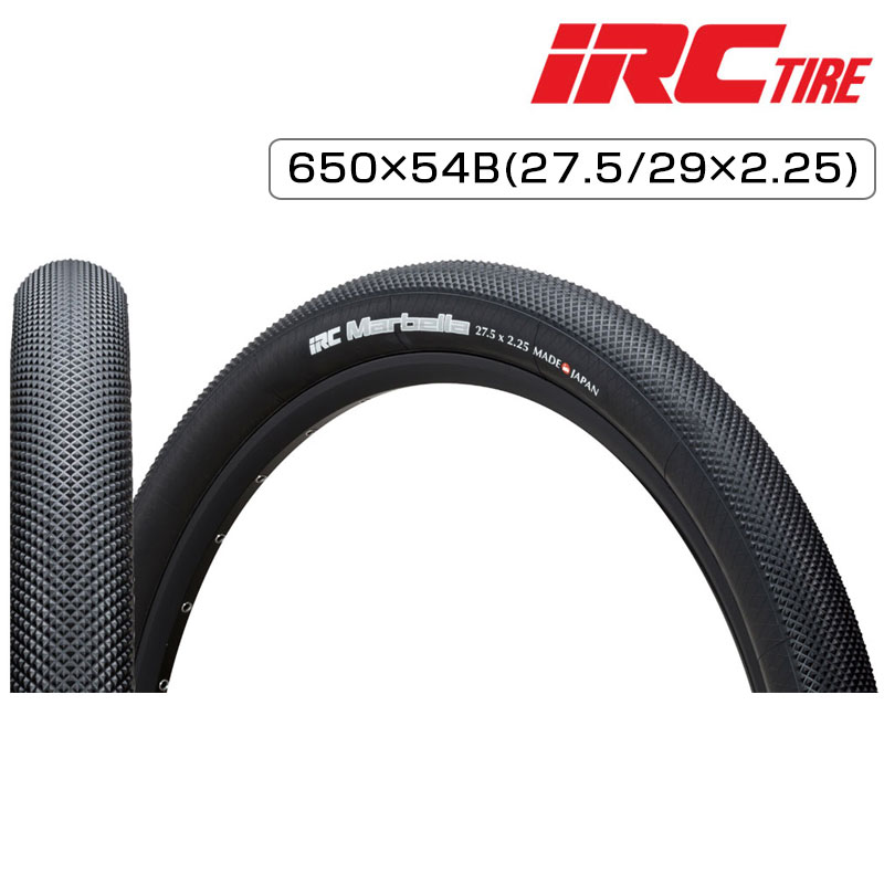 IRC（アイアールシー）MARBELLA （マーベラ）650×54B(27.5×2.25）700