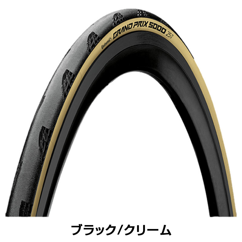 Continental（コンチネンタル）グランプリ5000 Grand Prix 5000 GP5000