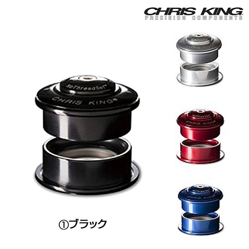 スペシャライズドDEMO8 s-works フレームとクリスキングヘッドパーツ