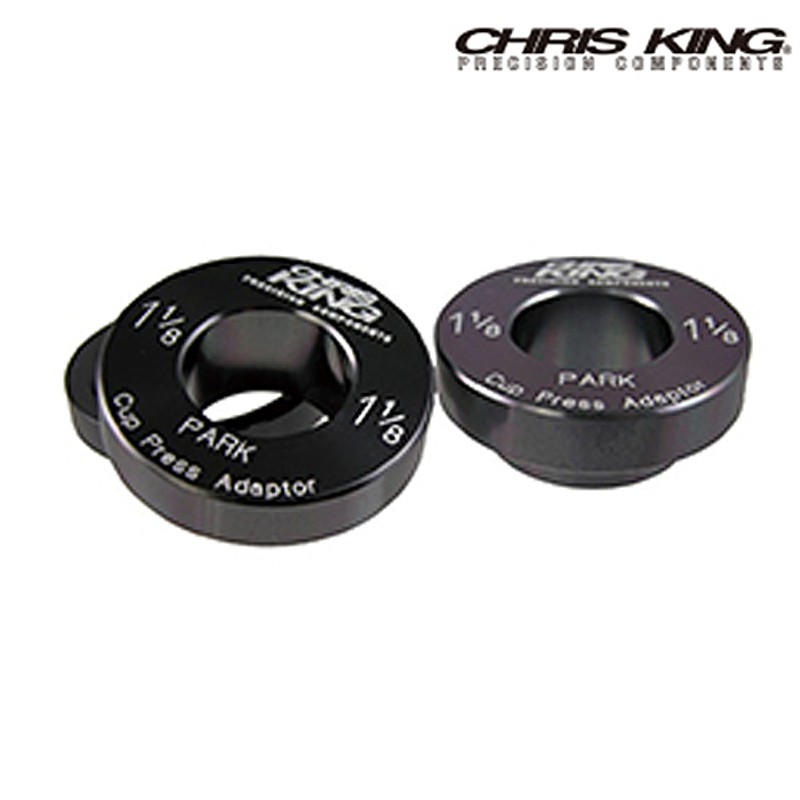 CHRIS KING（クリスキング）HEADSET TOOLS ADAPTER 1-1/8 CAMPAGNOLO
