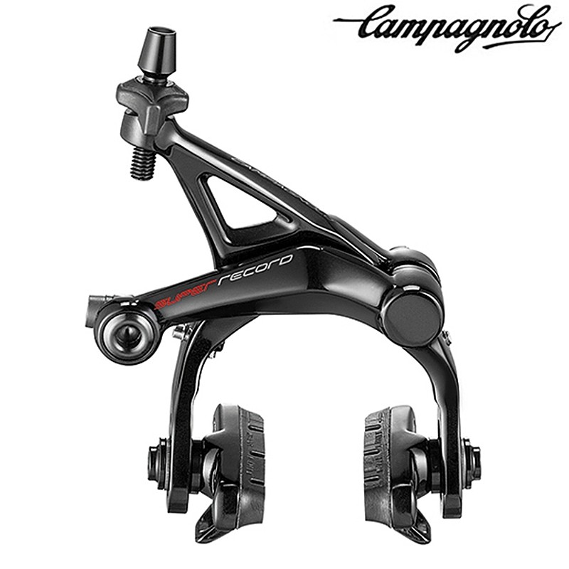 Campagnolo SuperRecord（カンパニョーロスーパーレコード）ブレーキ