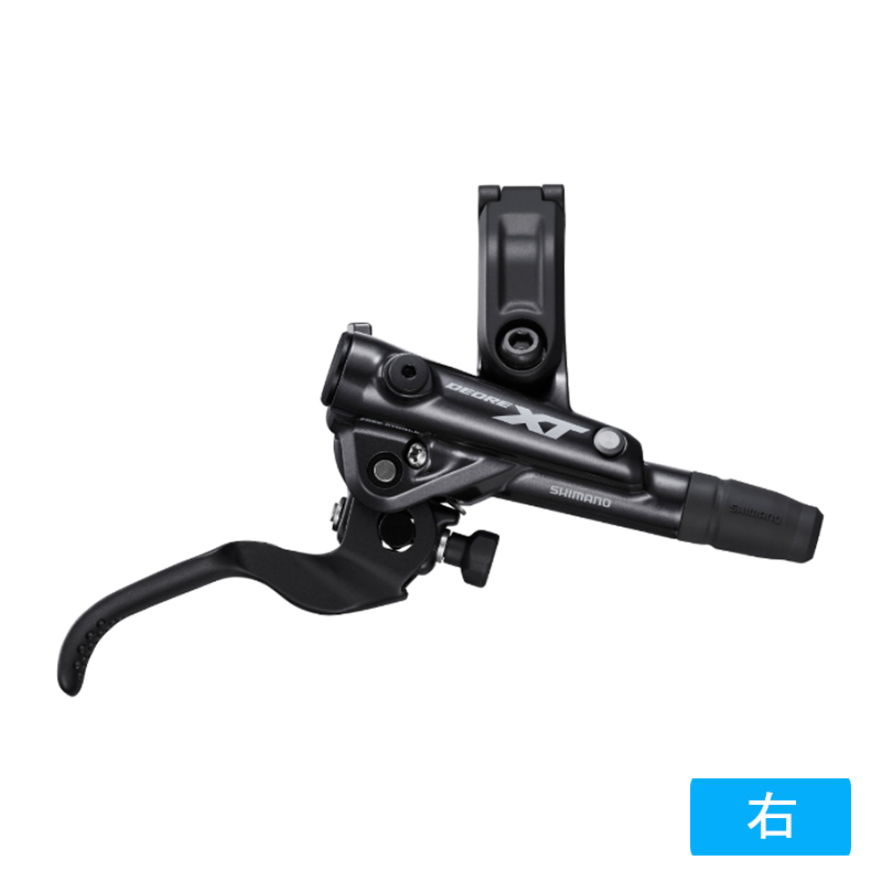 SHIMANO（シマノ）BL-M8100 ブレーキレバー I-Spec EV 左右セット