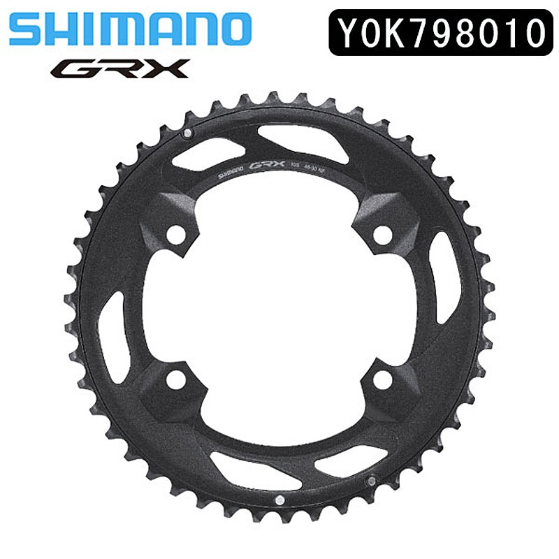 SHIMANO（シマノ）スモールパーツ・補修部品 チェーンリング46T FC